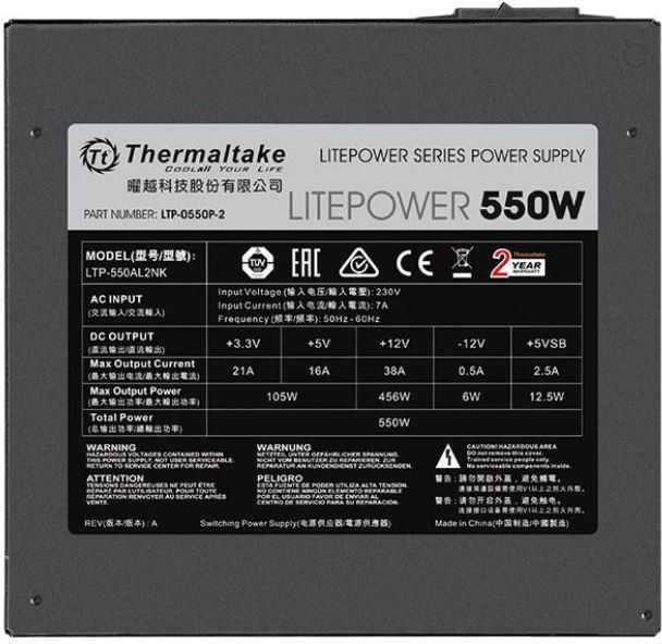 Burim energjie Thermaltake Litepower II Black PS-LTP-0550NPCNEU-2 ATX, 550W