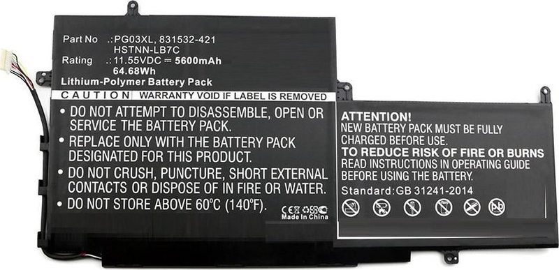 Bateri laptopi CoreParts MBXHP-BA0065, për HP Spectre X360 15, e zezë