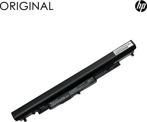 Bateri notebook Extra Digital HP HS04, 2900mAh, 10.8–11.1V, e zezë