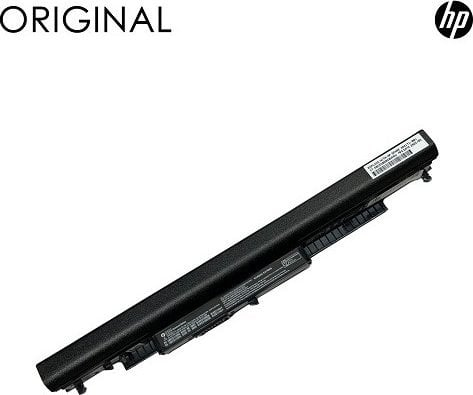 Bateri notebook Extra Digital HP HS04, 2900mAh, 10.8–11.1V, e zezë