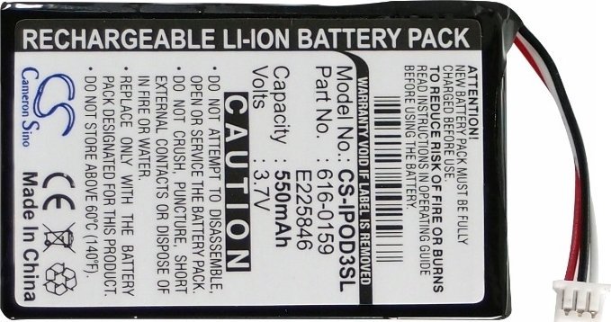 Bateri zëvendësuese për media player Apple iPod 3rd Generation, për modele 10GB 15GB 20GB 30GB 40GB