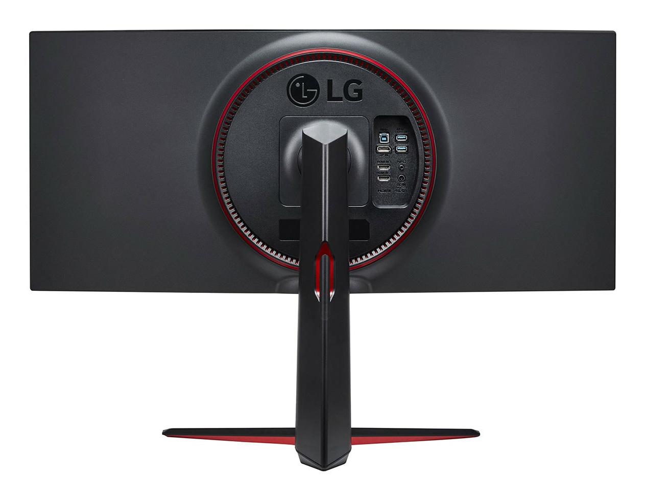 Monitor LG 34WQ650 W, 34", WFHD, i bardhë