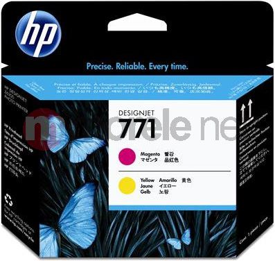 Toner për printer HP, e purpurtë/e verdhë, CE018A