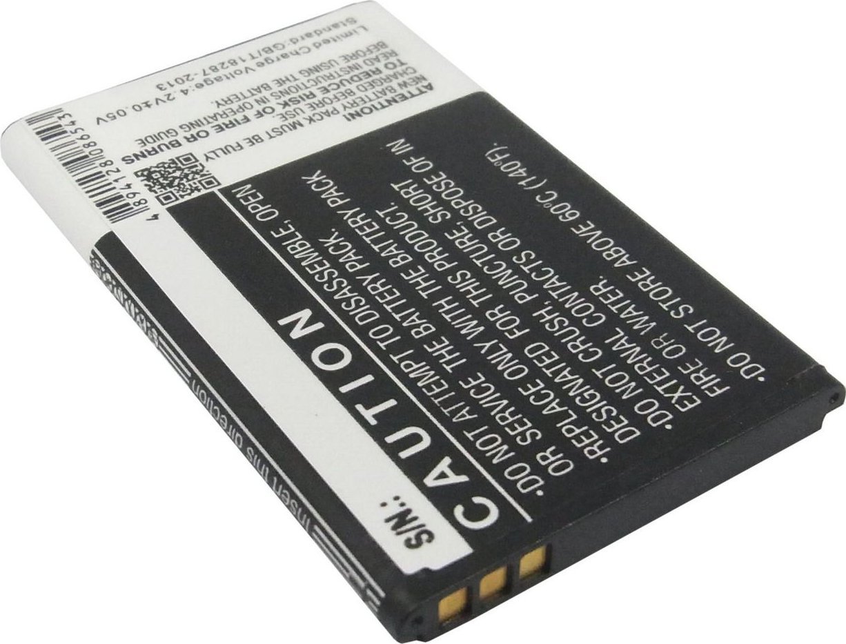 Bateri telefoni CoreParts MOBX BAT NK225XL, 1200mAh, Li ion, e zezë