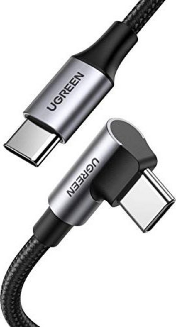Kabllo USB-C Ugreen 7343693, 2 m, e zezë