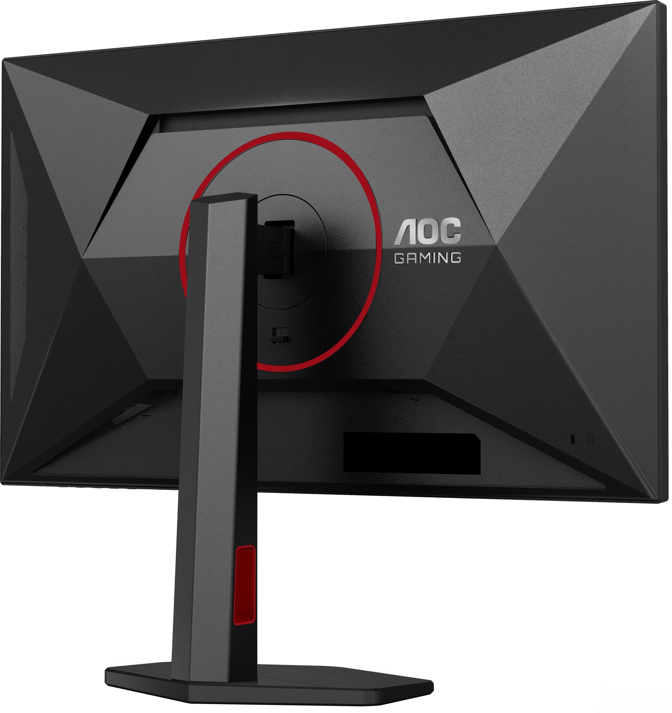 Гејминг монитор AOC G4 Q27G4SRU, 27\", QHD 2560 x 1440, црн