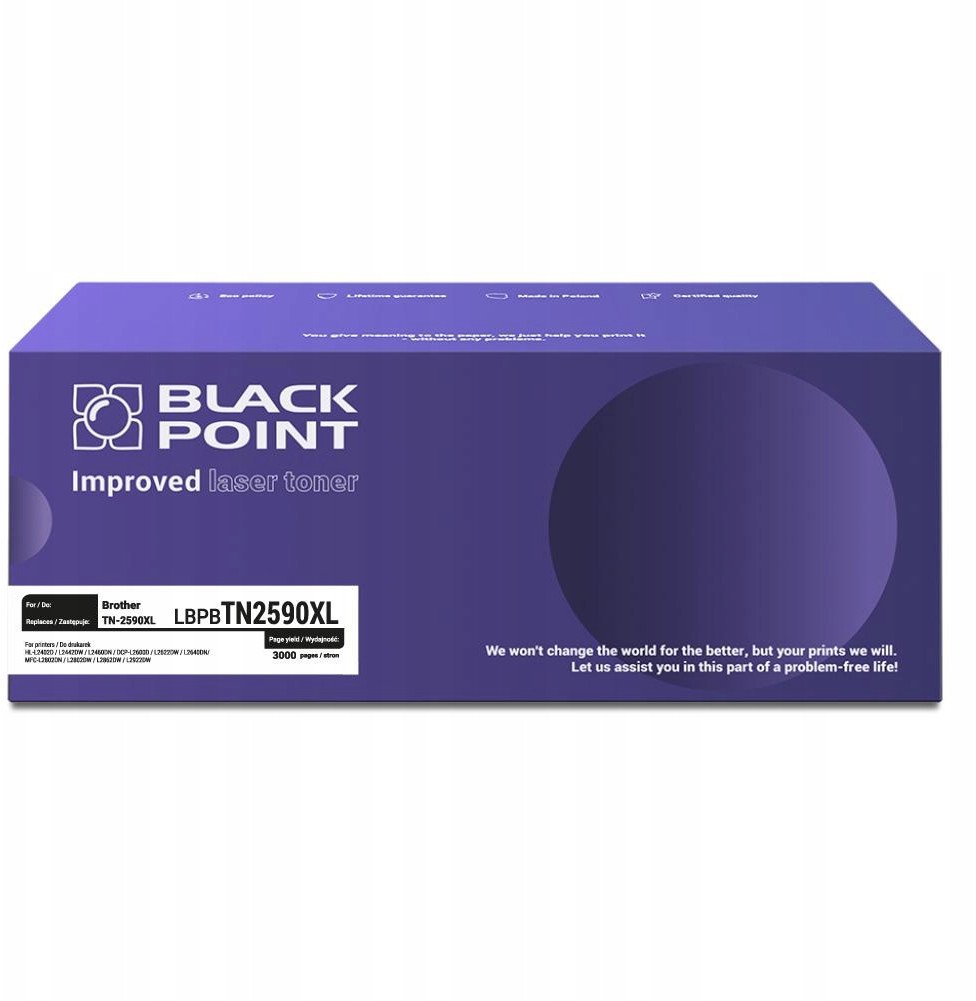 Тонер Black Point Super Plus LBPBTN2590XXL, замена за Brother TN-2590XXL, 5000 страници, црн