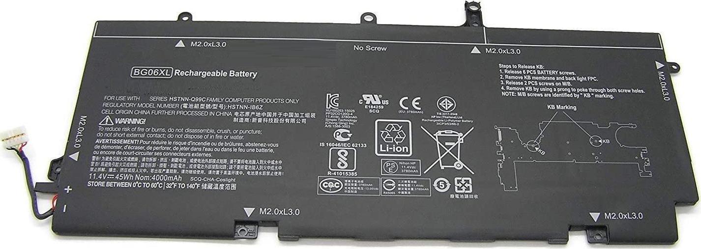 Bateri laptopi CoreParts MBXHP-BA0209, zëvendësuese, e zezë
