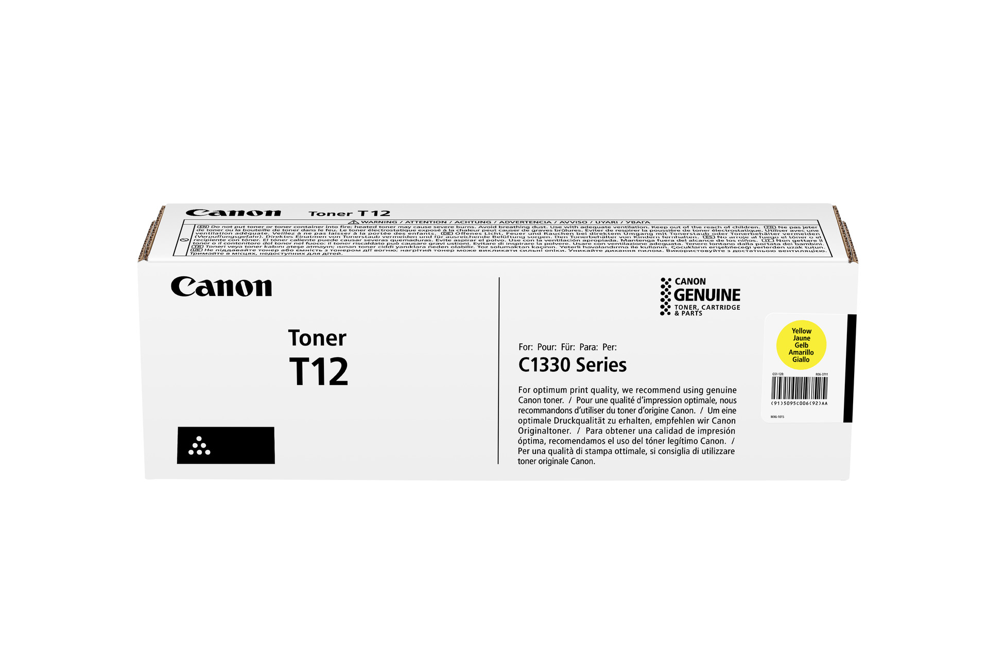 Toner Canon T12, i verdhë