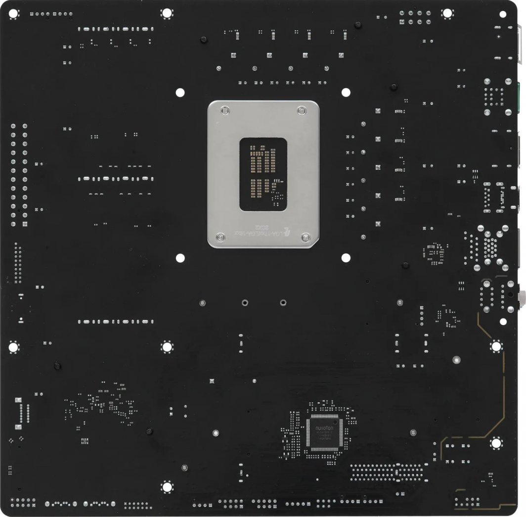 Pllakë amë Motherboard ASRock B760M PG LIGHTNING WIFI