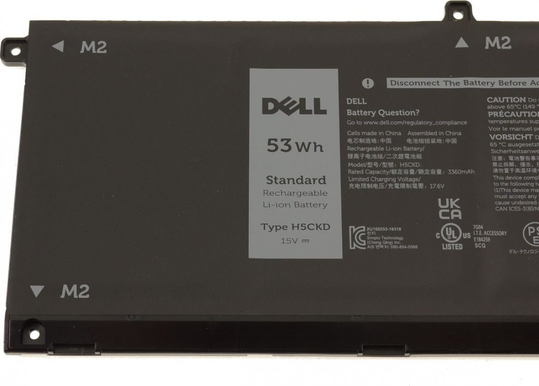 Bateri për laptop Dell 4C, 55Wh, Li-Ion