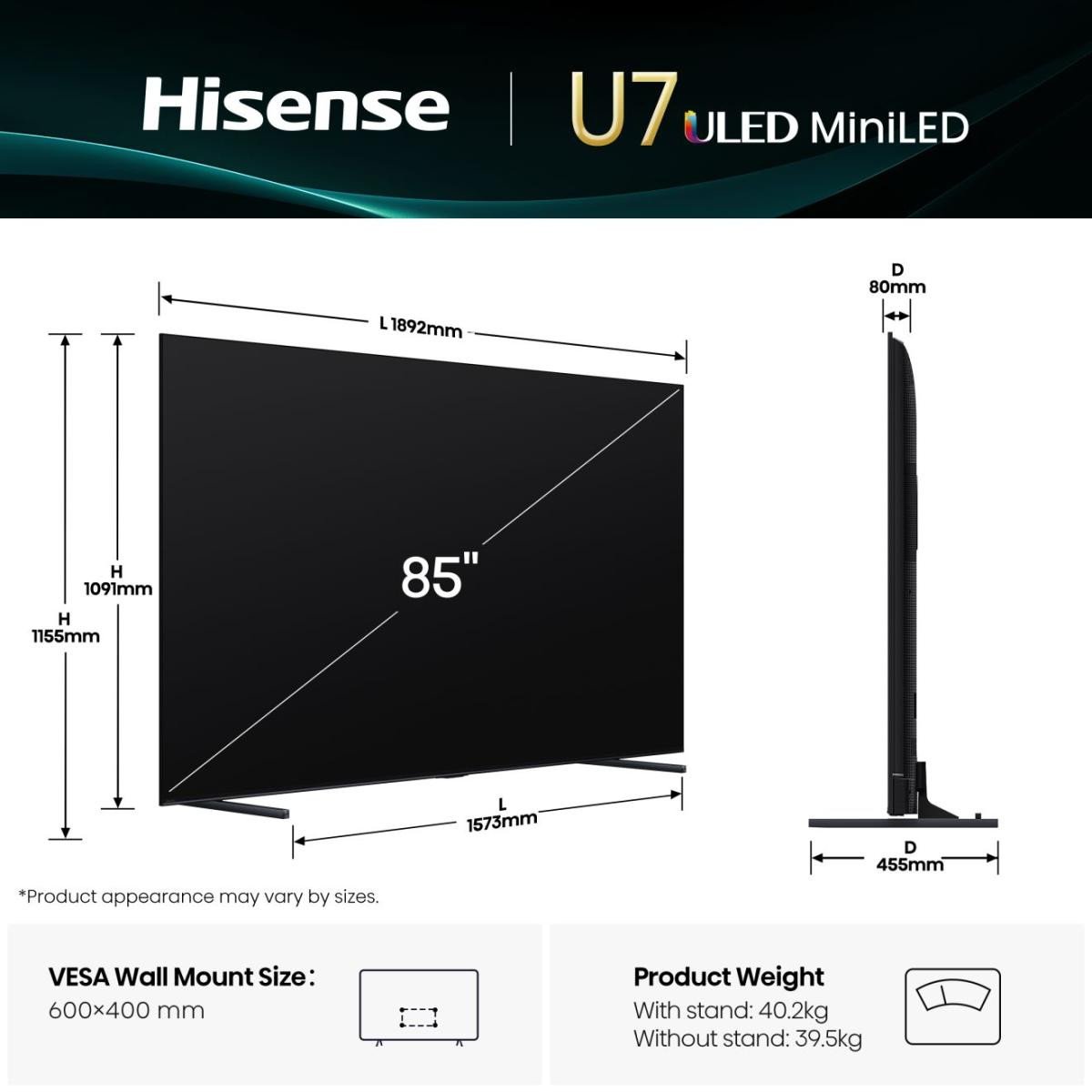 Телевизор Hisense 85U7Q, 85\", 4K Ultra HD, Smart, црн