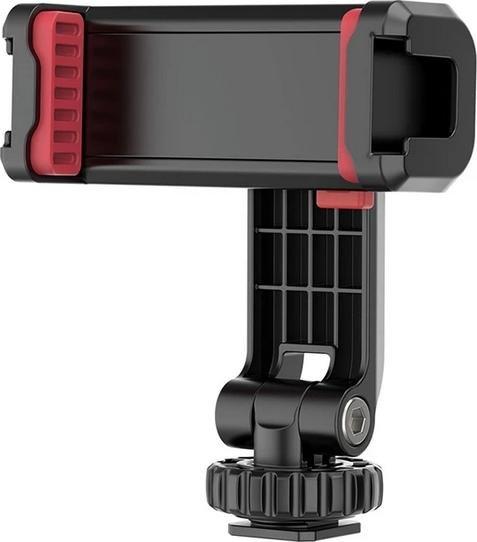Mbajtëse telefoni Ulanzi ST-06S, 1/4", rotullim 360°, e zezë