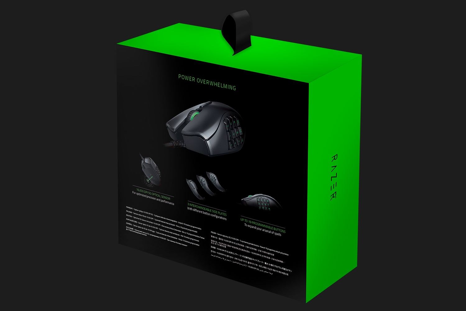 Maus Razer Naga Trinity, 16000 DPI, USB, i zi