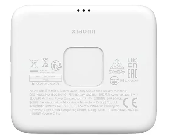 Monitor temperature dhe lagështie Xiaomi Temperature and Humidity Monitor 3, ekran LCD, bluetooth, i bardhë
