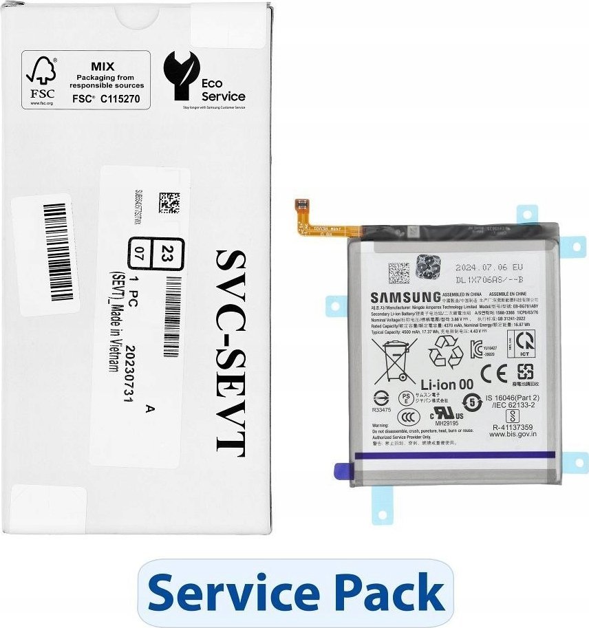 Батерија за телефони Samsung EB-BA525ABY, за Galaxy A52 A52s S20 FE, Service Pack