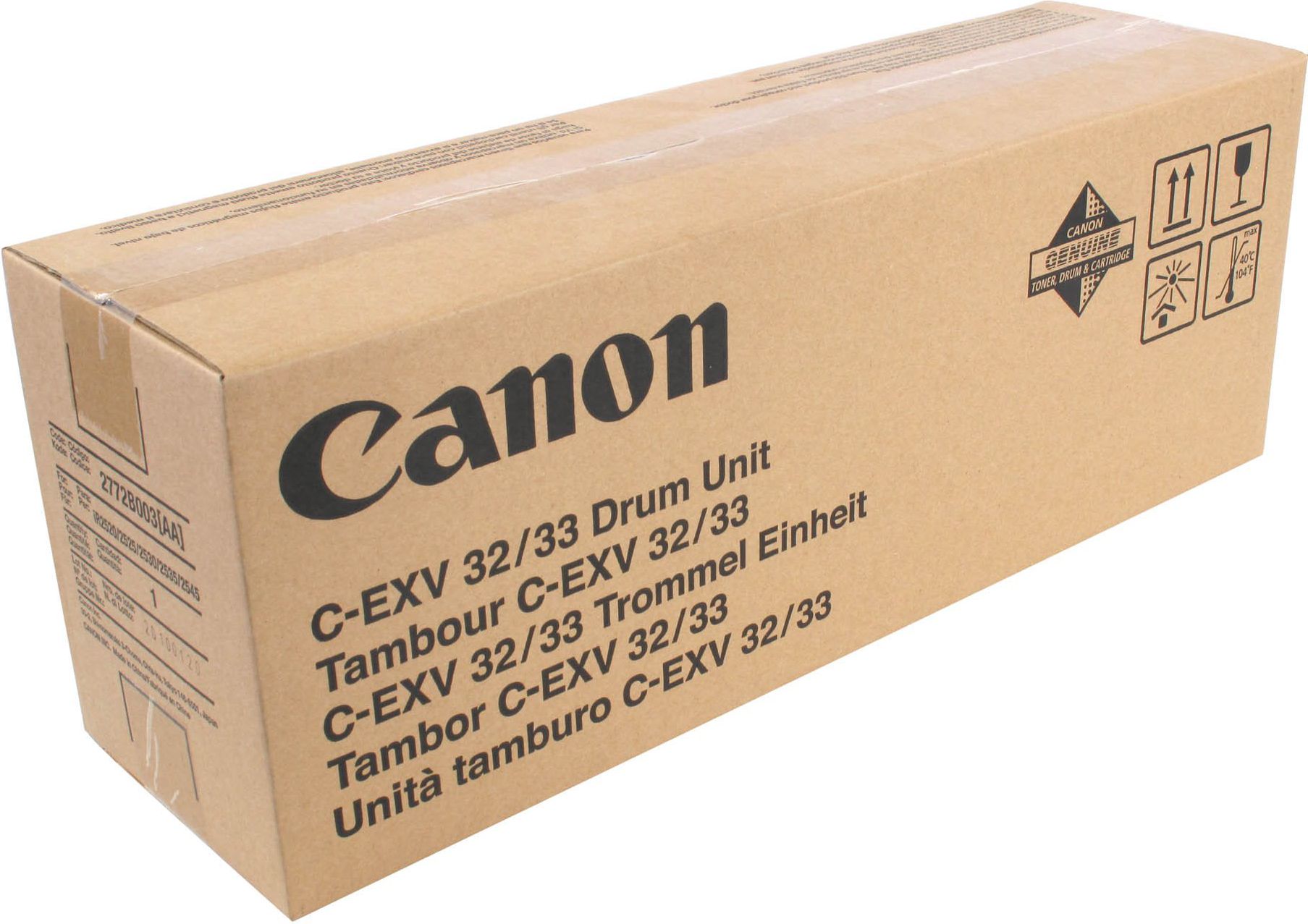 Canon Drum (2772B003)