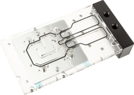 Pllakë e pasme aktive Bitspower X-TEND, për RTX 4090 FE, akrilik transparant