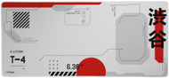 Mousepad Trust GXT 759 XXL Japan 25717, sipërfaqe e madhe, motiv japonez, e bardhë