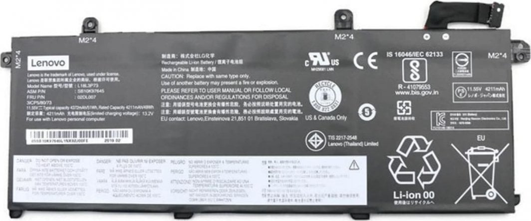 Батерија Lenovo Internal, 3c, 50Wh, LiIon, SMP