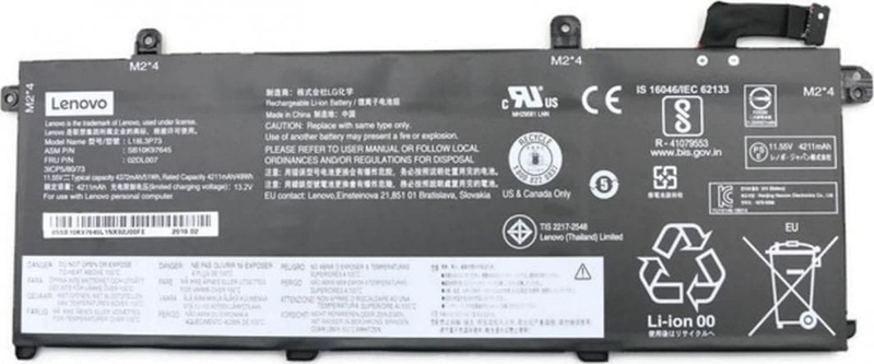 Bateri për laptop Lenovo 3C, 50Wh