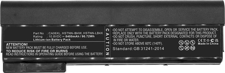 Bateri laptopi CoreParts MBXHP-BA0286, zëvendësuese, e zezë