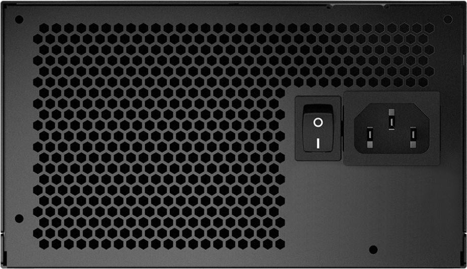 Furnizues i energjisë MSI MPG A850GF 850W, i zi