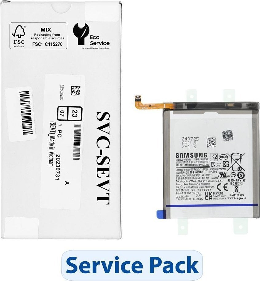 Батерија Samsung EB-BS906ABY ServicePack, за Galaxy S22 Plus, батерија за телефон, црна