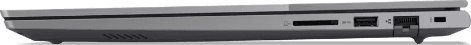 Laptop Lenovo ThinkBook 16 Gen 7, 16", AMD Ryzen 7 7735HS, 16GB RAM, 512GB SSD, AMD Radeon 680M Graphics