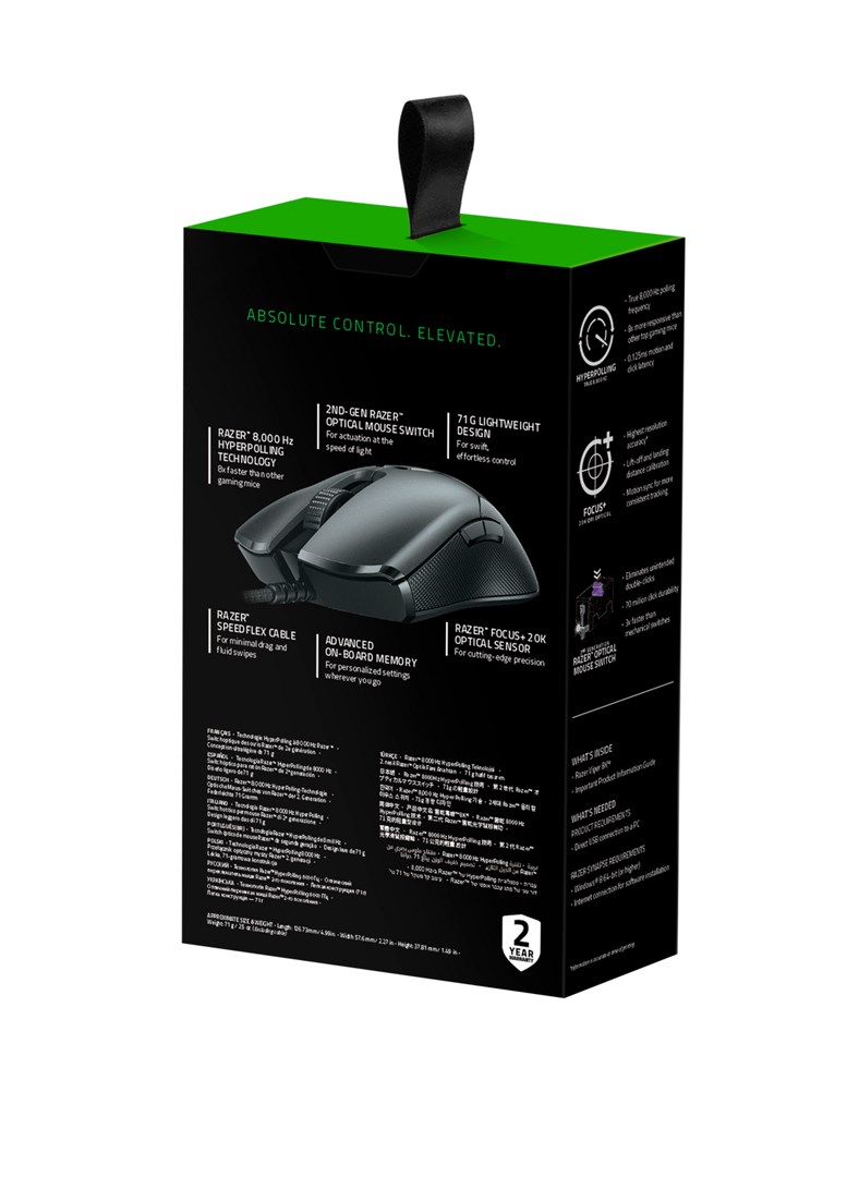 Maus Razer Viper, Gaming, USB Type-A, i zi
