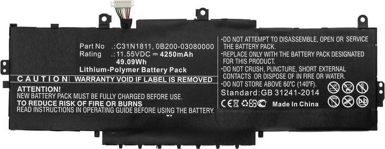 Bateri laptopi CoreParts MBXAS-BA0248, zëvendësuese, e zezë