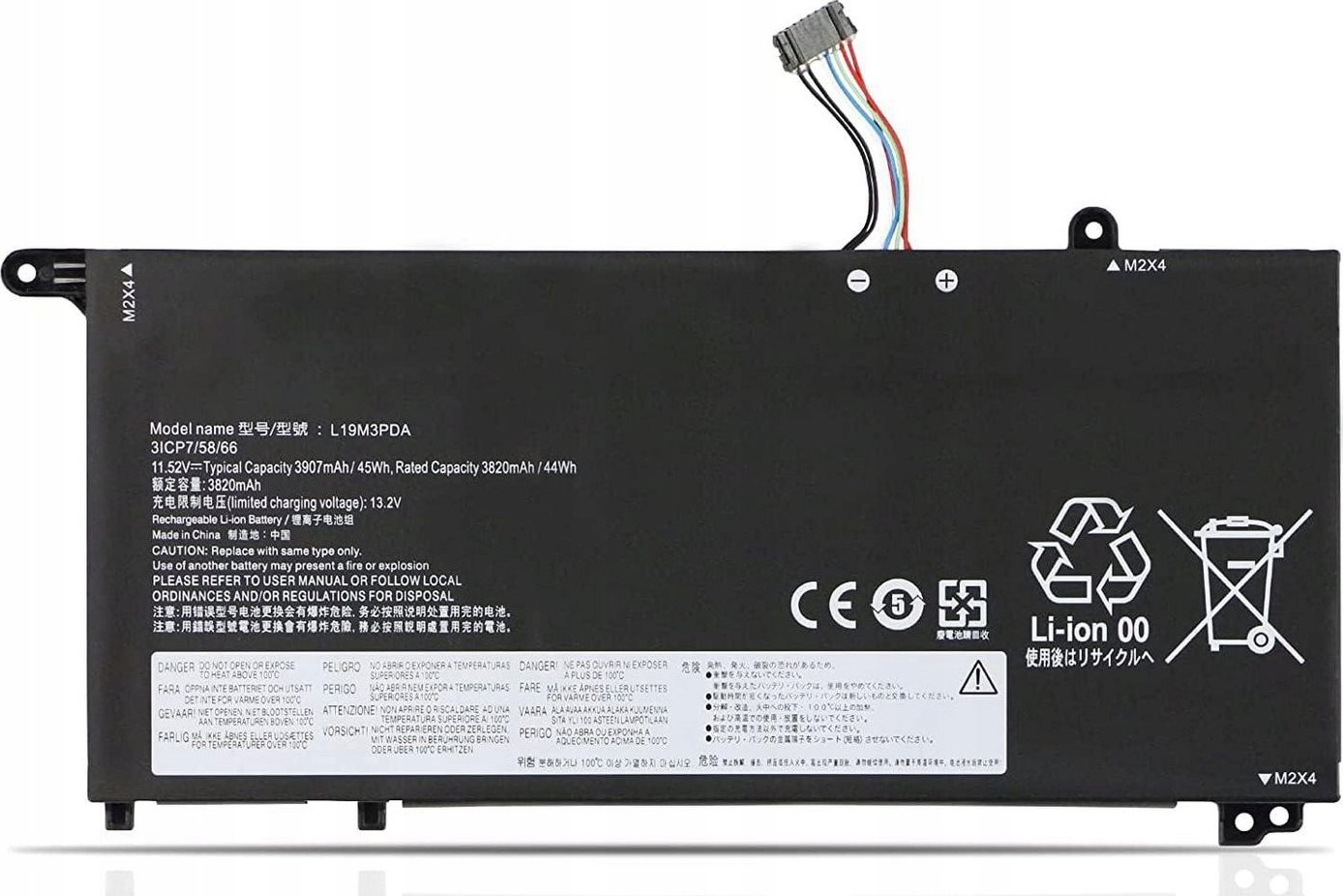 Pjesë rezervë laptopi CoreParts MBXLE-BA0357