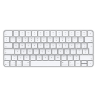 Apple Magic Keyboard (2021), International English