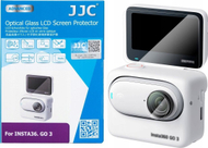Mbrojtës xhami JJC GSP G03, xham optik, kundër gërvishtjeve, transparent