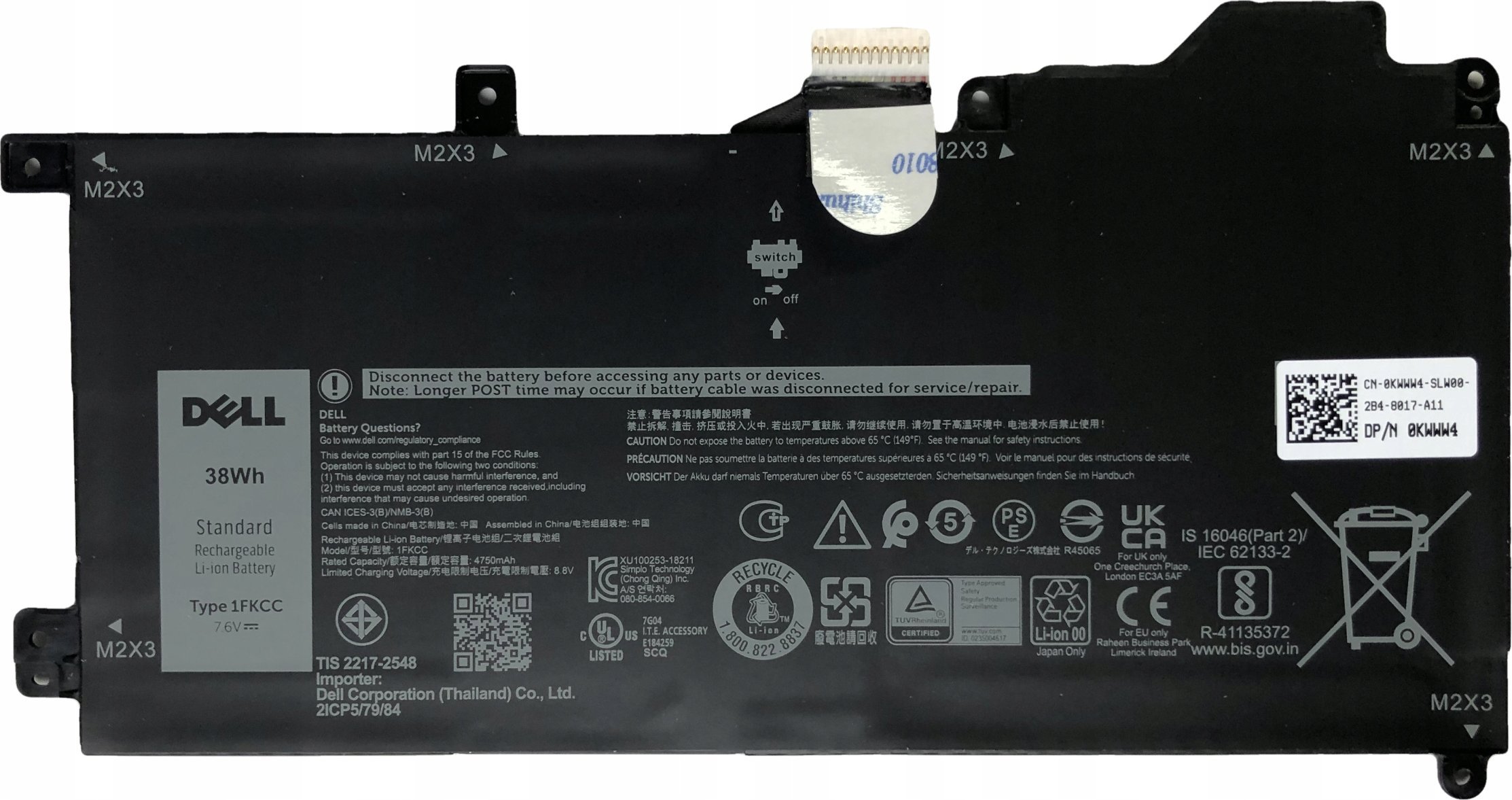 Product Picture