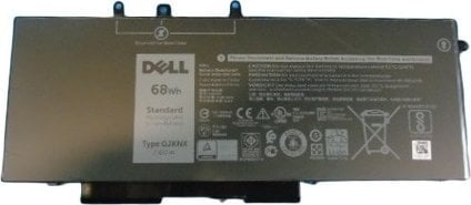 Bateri për laptop Dell BTRY PRI, 68Whr