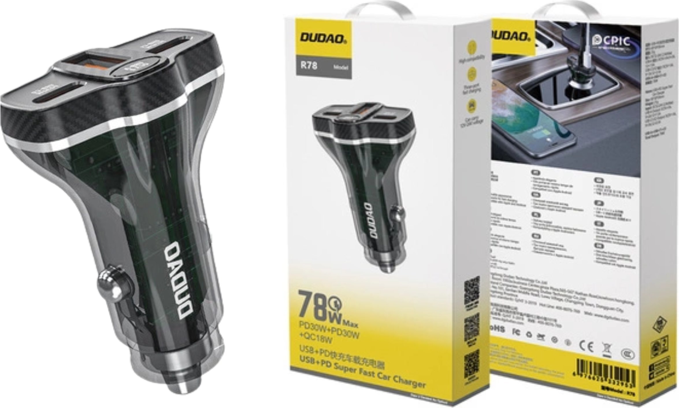 Karikues veture Dudao R78, 78W, USB C PD dhe 2x USB A QC, i zi