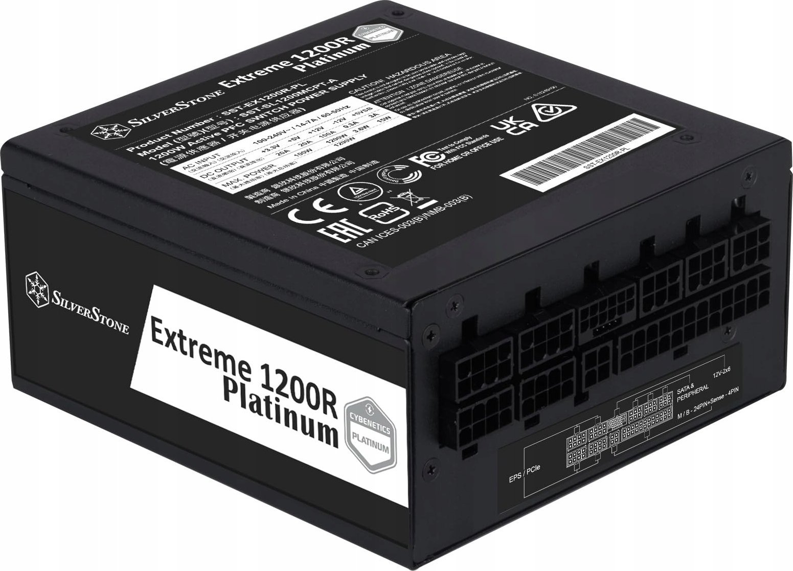 Напојување SilverStone Extreme SST-EX1200R-P, 1200W, Cybenetics Platinum, модуларно, црно