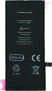 Bateri telefonash Extra Digital për Apple iPhone XR, 2942 mAh, Li ion