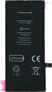 Bateri telefonash Extra Digital për Apple iPhone XR, 2942 mAh, Li ion