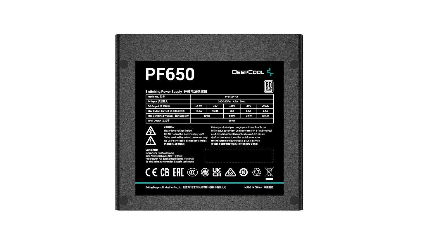 [OUTLET] Burim energjie DeepCool PF650, 20+4 pin ATX, 650 W
