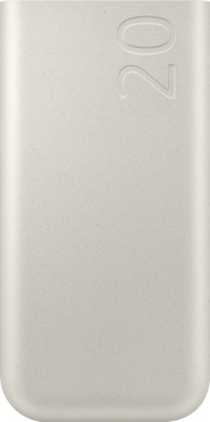 Power bank Samsung EB P4520XUEGWW, 20000mAh, 45W, beige