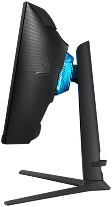 Monitor Samsung Odyssey G65B - LED, 27", QHD, i zi