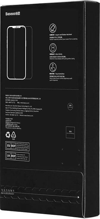 Stakllë mbrojtëse Baseus Crystal Tempered Glass Privacy, për iPhone 14 Pro, transparente