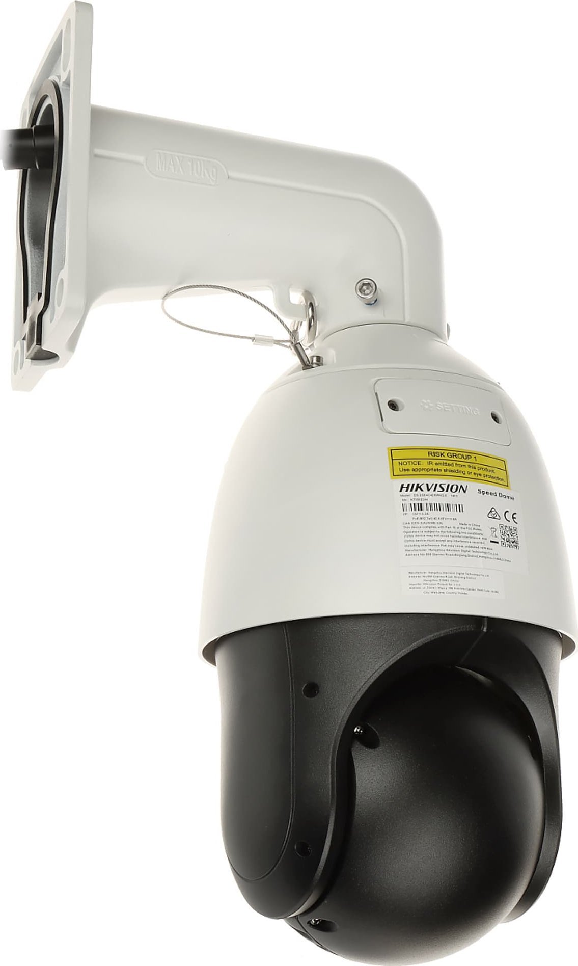 Kamerë sigurie Hikvision DS-2SE4C425MWG-E(14F0), 4MP, zoom optik 25x, e bardhë