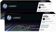 Toner për printer HP 410X, i zi