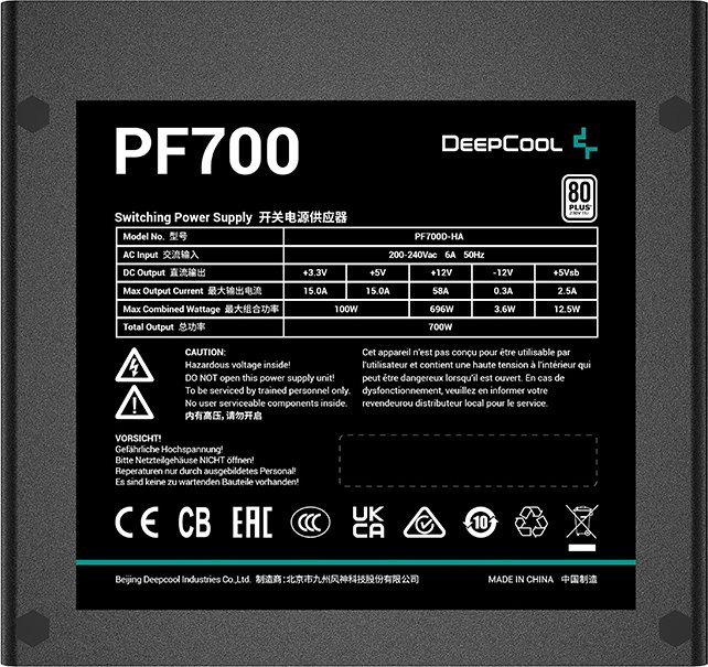Burim energjie Deepcool PF700 R-PF700D-HA0B-EU ATX, 700W