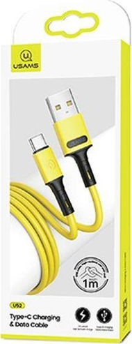 Kabllo Usams USB-A- USB-C, 1m, e verdhë