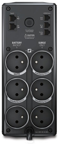 UPS APC Back-UPS RS 900