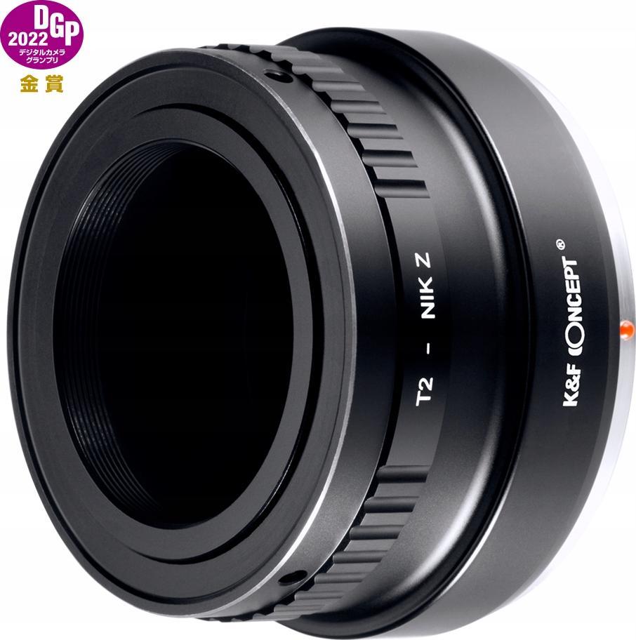 Adapter objektivi K&amp;F Concept KF06.496, Nikon Z në T2, bronz dhe alumin, i zi